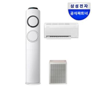 (혜택가156만원대) 삼성 AI Q9000 인버터 2in1 멀티형 에어컨 AF60F17D11GRS (17+6형) 전국 기본설치포함