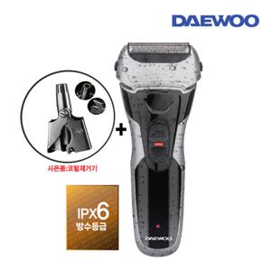 대우 전기면도기 2중날 건습식 초광폭 면도 여행용 휴대용 헤드 팝업트리머 방수 C타입충전 코털제거기 증정