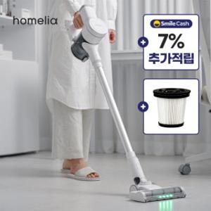 스캐 7%+필터증정) 차이슨 무선 청소기 원룸 진공 가벼운 자취방 무선청소기 (무타공 충전 거치대 포함)