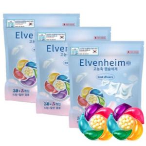 (3/17 특가) 엘븐헤임 프리미엄 캡슐세제 6in1 35개입 3개 얼룩제거 섬유보호 실내건조 컬러케어 향기부스터