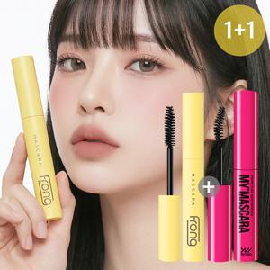 (1+1) 프롱/유니픽쳐 강력방수 워터프루프 마스카라/ 아이라이너/ 속눈썹영양제