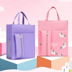 대용량 학원 보조가방 신발주머니  초등학생 실내화가방