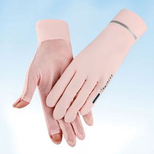 자외선차단 쿨메쉬 여성 여름 장갑 골프 등산 운전 스포츠장갑