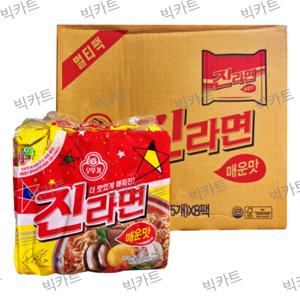 오뚜기 진라면 매운맛 40개입 1박스 무료배송 진라면