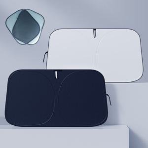 자동차 차량용 햇빛가리개 원터치 앞유리 햇빛 차단 가리개 앞유리+옆유리4개