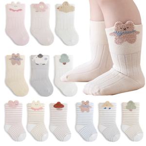 보슬보슬 아기양말 3족세트(신생아부터-5세)