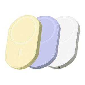 DO 휴대용 미니 맥세이프 무선 충전 보조배터리 3000