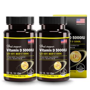 듀얼서포트 비타민D3 5000IU 90캡슐 2박스 독일산원료 고함량 뼈건강