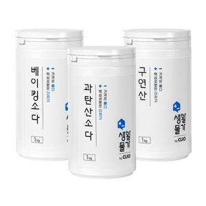 구연산 1kg + 과탄산소다 1kg + 베이킹소다 1kg
