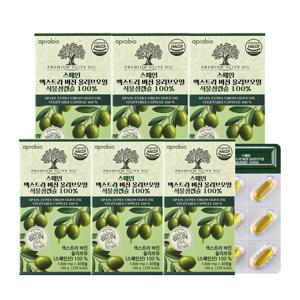 스페인 유기농 엑스트라 버진 올리브오일 식물성캡슐 100% 30캡슐 6박스