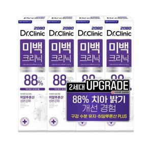 2080 닥터크리닉 미백치약 120g x 4개 하얀이 88% 치아 밝기 개선 변색 누런이 누런니 개선