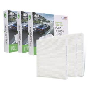 1+1+1/PM0.5 고효율 초미세먼지 나노 자동차에어컨필터 (3회교체분)