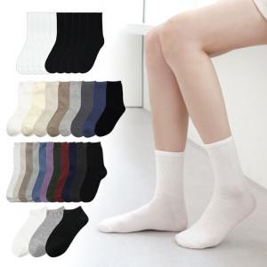 (단독특가)국내생산 롱솔리드 골지 중목 10켤레/장목 중목 단목 덧신 등 다양한 양말 모음전