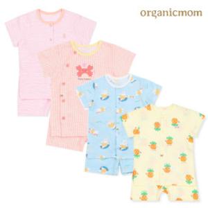 오가닉맘 본사공식 25%쿠폰 l 미리준비 여름 유아 반소내의 17종 Upto ~70%