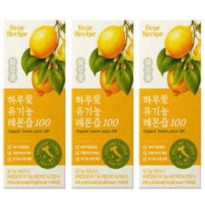 디어레시피 유기농 100% 레몬즙 20g 14포 x3개 (소비기한임박행사 26년5월28일)