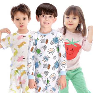 (1900원~)보누맘 유아실내복 초특가 재고털이 SALE 아동 봄맞이 순면내복 7부 반팔 자가드 내의