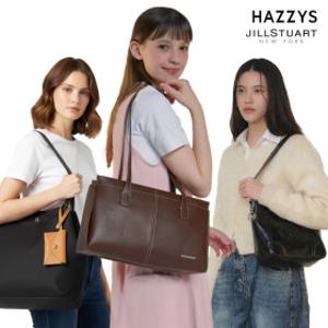 (20+10쿠폰+7카드)헤지스/질스튜어트/아떼 ACC 26SS 봄 컬렉션 가방|지갑|양말|스카프|모자 외~