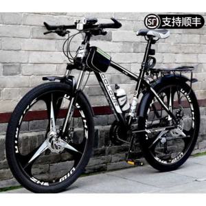 산악자전거 변속 오프로드 청소년 자전거 24인치 26 청소년 성인 MTB 5만원 상당 사은품 증정(짐받이 등)