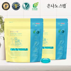 은나노스텝 올인원 캡슐 스팀워시 식기세척기세제 60개입 1개+1개 (총2개)