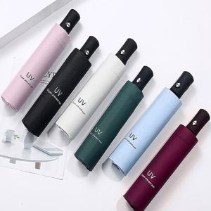 J2K 3단 자동 접이식 우산 자외선 차단 자동우산