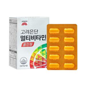 고려은단 멀티비타민 올인원 60정 x 1개 (2개월분) 종합비타민 미네랄영양제 종합영양제