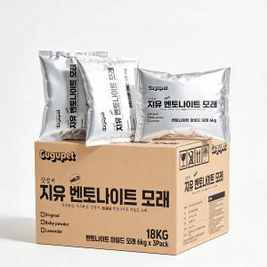 구구펫 마일드 벤토나이트 고양이모래 18kg 무향 응고/탈취력/먼지 대용량 가성비모래
