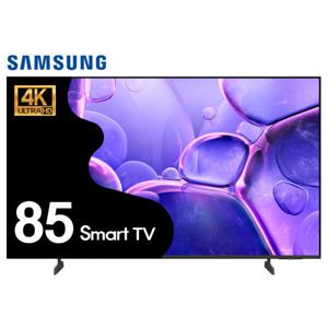 2025년형 216cm(85인치) 4K UHD 스마트TV 85U8000 _추가구 필수선택 본사방문수령_추가구성 필수선택