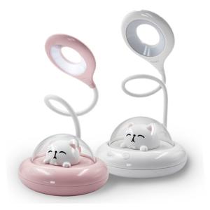 포코홈 고양이 UFO 냐옹이 침대 LED 동물 유아 무선 스탠드 조명 / SUPER 리빙 할인 15일까지