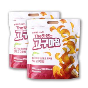 더맛있는 고구마칩 300g x2개 / 달콤 바삭 곡물스낵 구황작물