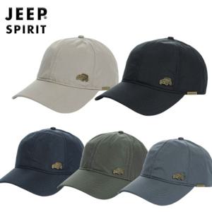 JEEP SPIRIT 남성 방수 야구 모자 햇빛차단 스포츠 모자