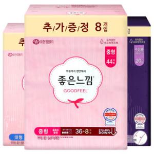 좋은느낌 생리대 중형 36+8매/소형/대형/수퍼롱/오버/팬티라이너/순수한면/일반/롱/슬림/울트라