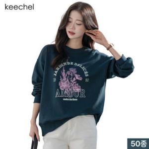 (15%쿠폰) 키첼 봄신상 OPEN 여성의류 티셔츠/맨투맨/니트/가디건/블라우스/팬츠/스커트