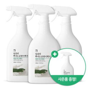 (3+1) 뿌리는 곰팡이제거제 800ml 살림백서 딥클린 대용량 화장실 벽 욕실 타일 실리콘 창틀 벽지