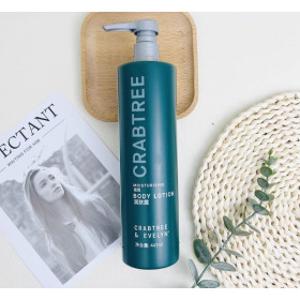 크랩트리앤에블린 바디로션 힐튼호텔 어메니티 443ml