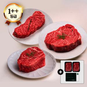 (신선집중) 엄마네한우 1++등급 투뿔 한우 600g 구이세트  (등심+안심+채끝) 소고기파티 지원특가