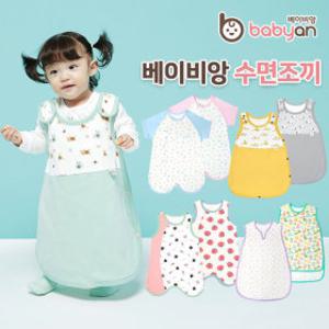 베이비앙 국내산 사계절 겨울 신생아 아기 유아 아동 가오리형 멜빵형 앞트임형 V넥형 보낭형 수면조끼