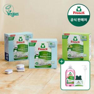 프로쉬 독일 식기세척기세제 30개입 3개+주방세제 500ml 1개(랜덤)+펌프+수세미