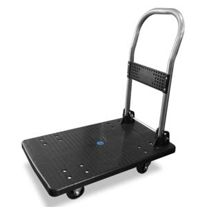 접이식 캐리어 시장바구니 폴딩 핸드카트 40x65저소음