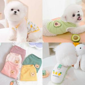 강아지옷 가을 티셔츠 원피스 후드 니트 올인원 실내복 나시 애견의류 쇼핑몰 XS-XL