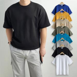 리얼타임 오버핏 두꺼운 반팔티/남자 여름 안비치는 두툼한 흰색 흰 티 10수 면 커플 티셔츠 빅사이즈