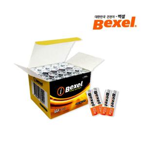 벡셀 알카라인 건전지 AAA 20개 최신생산 무료배송 기업 관공서 학교 대량구매중