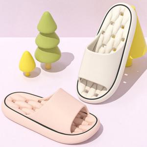 별이네집 EVA 물빠짐 좋은 가벼운 욕실화  1+1