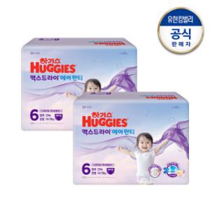 하기스 2025 맥스드라이 에어 팬티형 6단계 공용 33매X2팩
