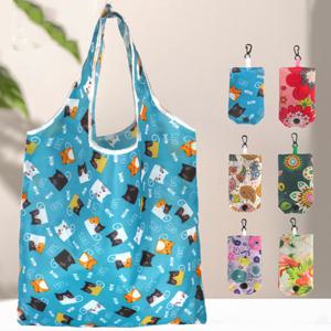 1+1 휴대용 접이식 장바구니 대형 시장가방 마트가방 1+1행사 중