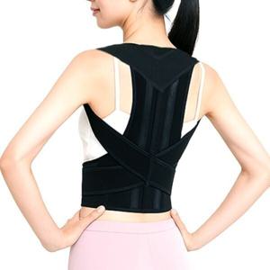 코어채움 라운드 숄더 거북목 굽은등 말린어깨 자세교정 밴드 코어 스트레칭 패드 (2개이상추가할인)