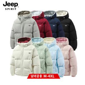 지프스피릿 JEEP SPIRIT 남여 패딩 루즈핏 도톰 보온 트렌드 스포티 캐주얼 코디 커플 후드 점퍼