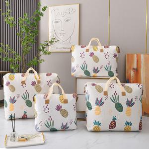 플라츠 대용량 패브릭 가방형 이불가방 2+2 정리함 보관함 수납 리빙박스