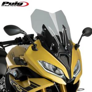 퓨익 BMW R1250RS (19-) 투어링 스크린 7616