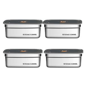 1+1+1+1스텐 316 밀폐용기 반찬통 1+1+1+1 행사 중