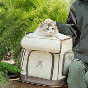 대용량 애완동물 이동가방 러블리 곰돌이 장식 강아지 고양이 통기성 백팩